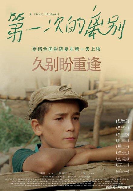 制作韩国首尔国立大学毕业证