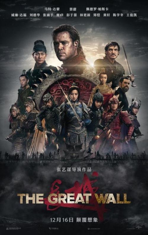 中国学位认证网电话